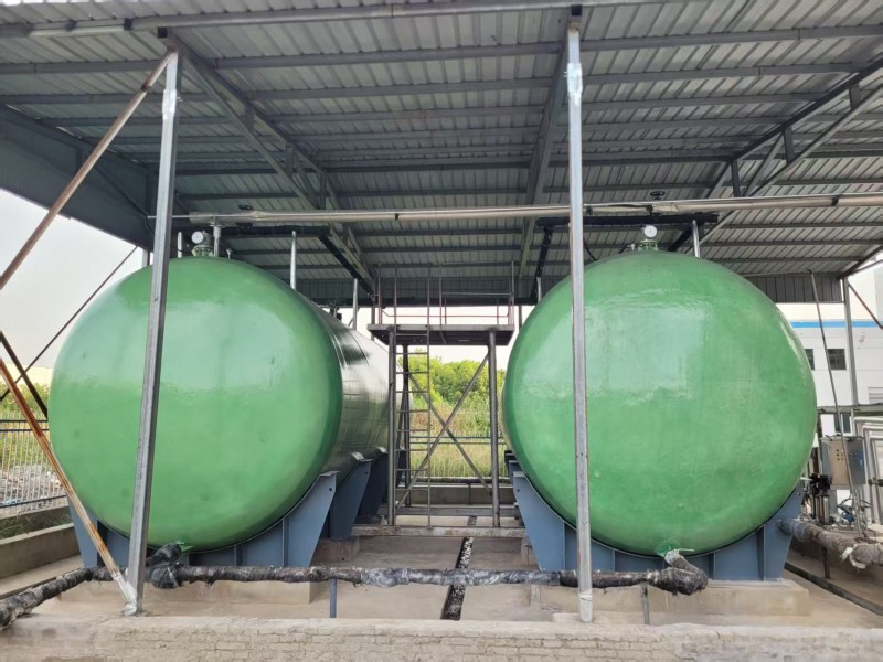 �Ϸ��ȵ��Դ�ֹ�˾�����ְ�ˮ�޸���